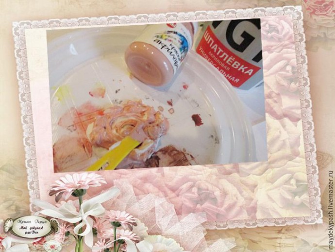 Декорируем обложку блокнота в винтажном стиле: часть 2