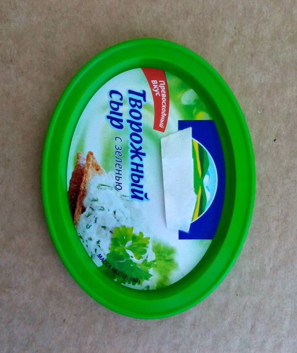 Создаем эксклюзивную фоторамку из обычной пластиковой крышки