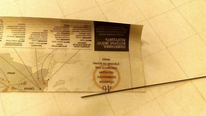 Крутим трубочки из газет