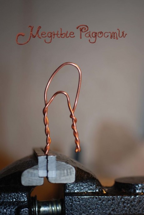 Создаем медную улитку на счёт 10