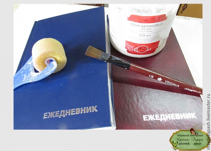 Процесс создания ежедневника "Тайна старого замка": часть 1