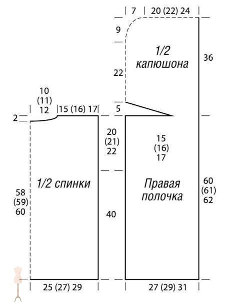 Жилет с капюшоном