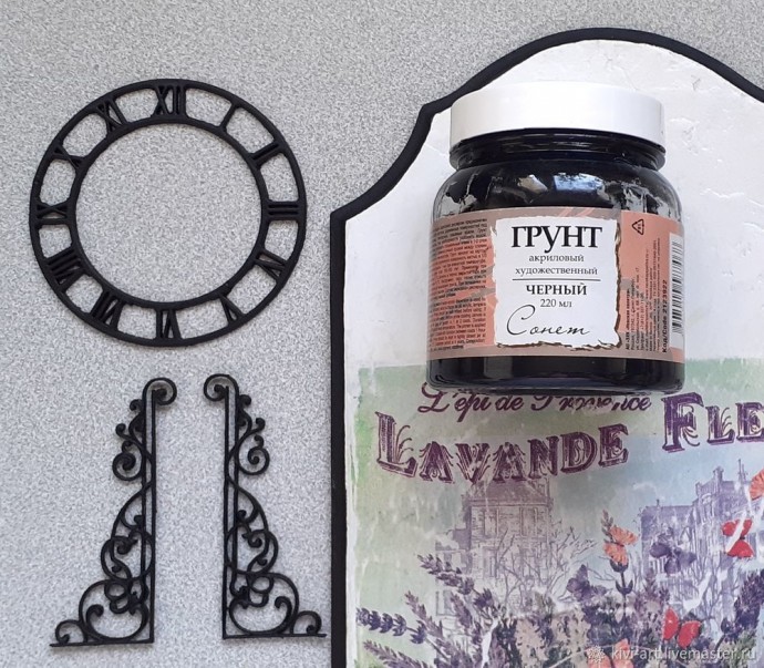 Декорируем часы "Экс-ан-Прованс": часть 2