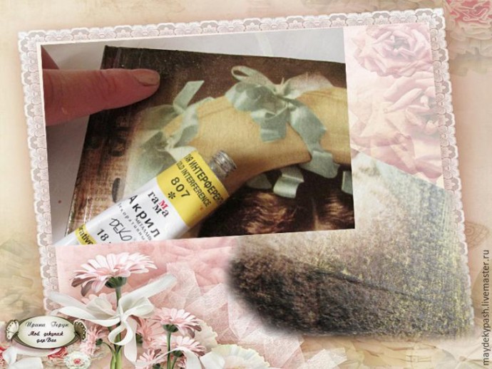 Декорируем обложку блокнота в винтажном стиле: часть 3