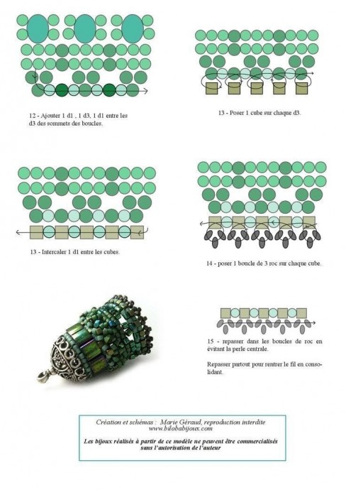 Красивые серьги из нитей