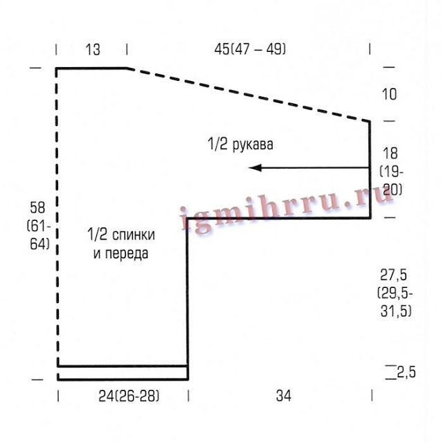 Трёхцветный полосатый пуловер, связанный единым полотном