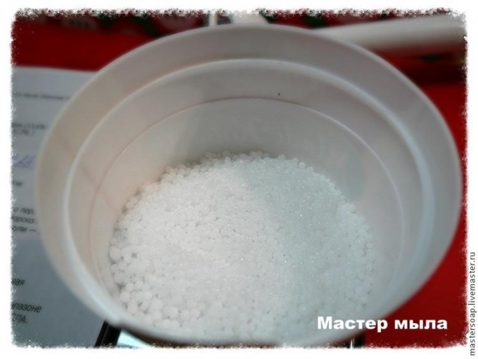 Варим мыло с яблочками с нуля: часть 2